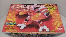 ダンボール戦機|BANDAI