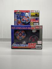 爆転シュートベイブレード|TAKARA
