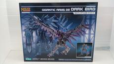 ギガンティックアームズ08|KOTOBUKIYA