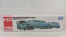 トミカ|TAKARA TOMY