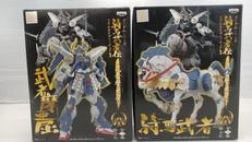 騎馬武者伝|BANPRESTO