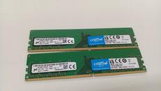 DDR4|CRUCIAL