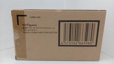 仮面ライダービルド|BANDAI