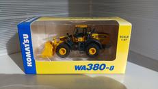 1/87スケール|KOMATSU