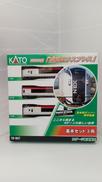 Nゲージ|KATO