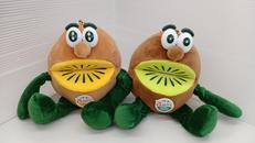 キウイブラザーズ|宝島社