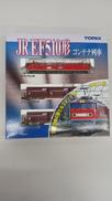 Nゲージ|TOMIX