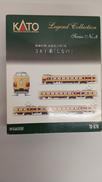 Nゲージ|KATO
