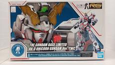 機動戦士ガンダム|BANDAI