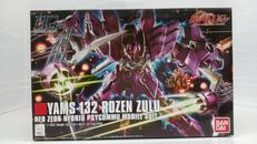 機動戦士ガンダムUC|BANDAI