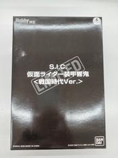 仮面ライダー響鬼|BANDAI