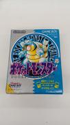 ゲームボーイソフト|NINTENDO / 任天堂