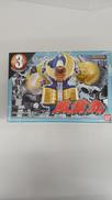 忍風戦隊ハリケンジャー|BANDAI