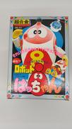 ロボットはっちゃん|ポピー
