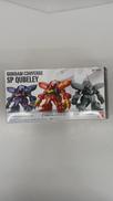 機動戦士ガンダム|BANDAI