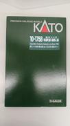 Nゲージ|KATO