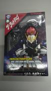 ザ・ウルトラマン|EVOLUTION TOY
