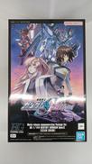 機動戦士ガンダムSEEDFREEDOM|BANDAI