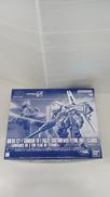 ADVANCE OF Z|BANDAI
