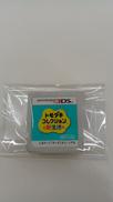 トモダチコレクション　新生活|NINTENDO / 任天堂