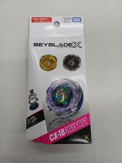 ベイブレードX|TAKARA TOMY
