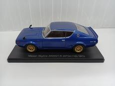1/24|アシェット