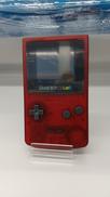 ゲームボーイカラー(IPS化)|NINTENDO / 任天堂