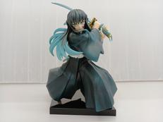 鬼滅の刃|BANDAI