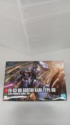 機動戦士ガンダム閃光のハサウェイ|BANDAI