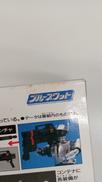 imgMap['COMMENT']}