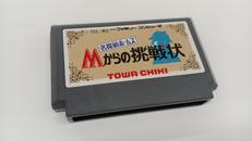 imgMap['COMMENT']}