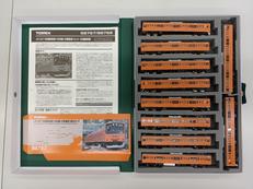 JR 201系通勤電車セット|TOMIX