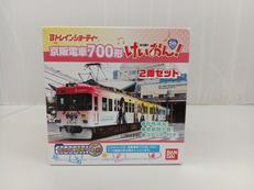 Bトレインショーティー|BANDAI