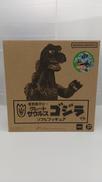 ゴジラ|プレックス