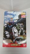 機動戦士ガンダム|BANDAI