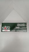 HOゲージ|KATO
