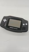 ゲームボーイアドバンス|NINTENDO / 任天堂