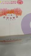 imgMap['COMMENT']}