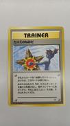 ポケモンカード|ポケモン
