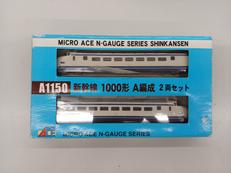 Nゲージ|MICRO ACE