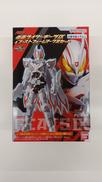 仮面ライダーギーツ|BANDAI