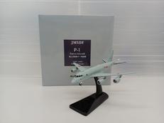 海上自衛隊|アヴィオニックス