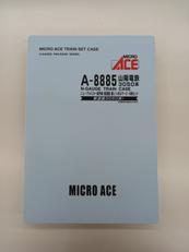 Nゲージ|MICRO ACE