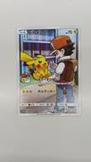 ポケモンカード|ポケモン