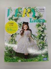 リカちゃん|TAKARA TOMY