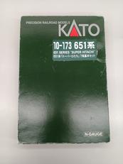 Nゲージ|KATO