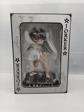 魁!!男塾|BANPRESTO