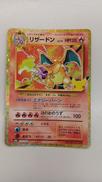 ポケモンカード|ポケモン
