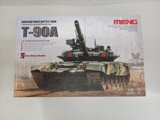1/35スケールプラモ|MENG