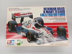 1/20スケールプラモ|TAMIYA